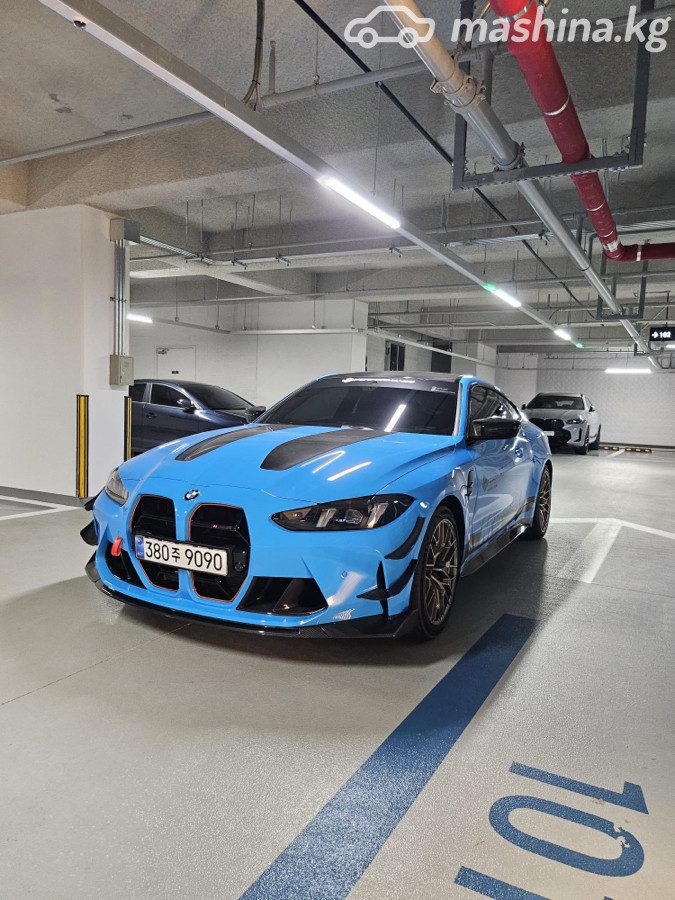 Фото 2