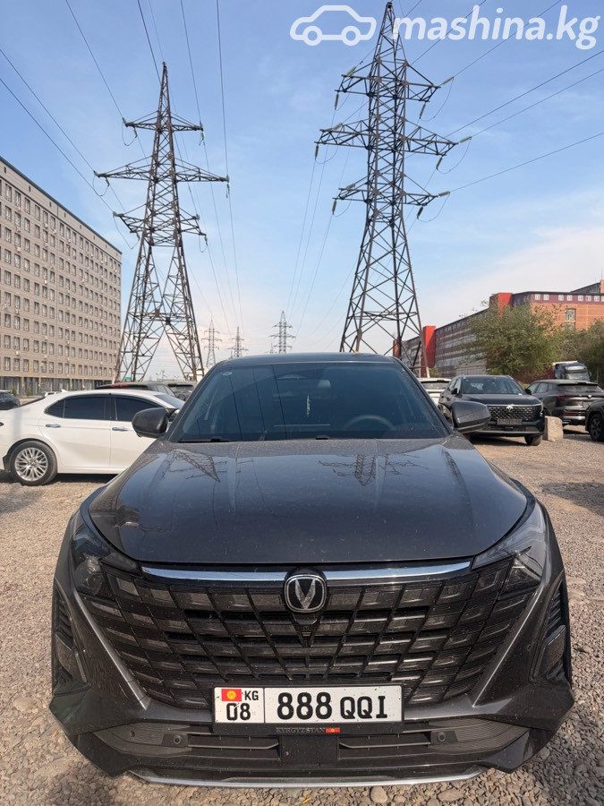 Changan UNI-Z
