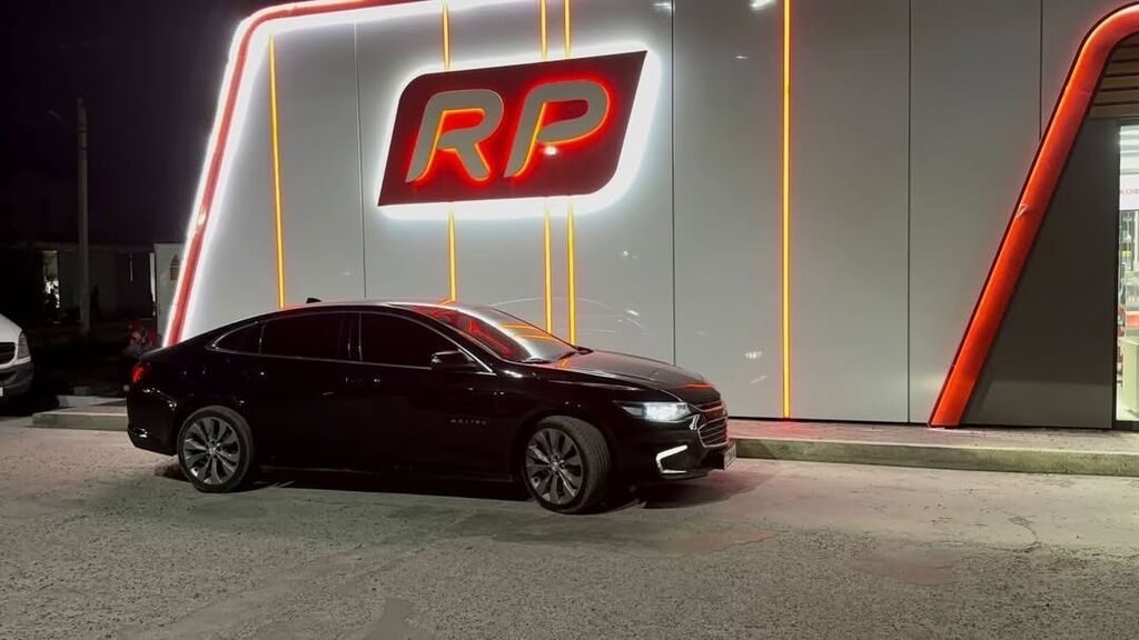 Chevrolet Malibu