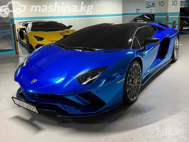Lamborghini Aventador