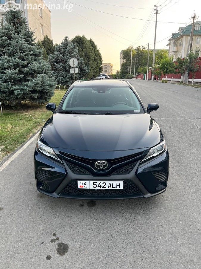 Toyota Camry VIII (XV70)