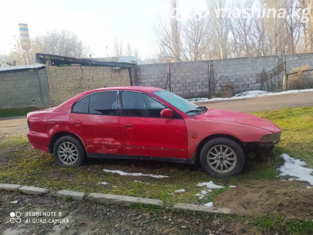 Mitsubishi Galant