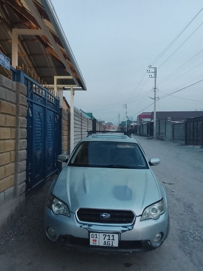 Subaru Outback