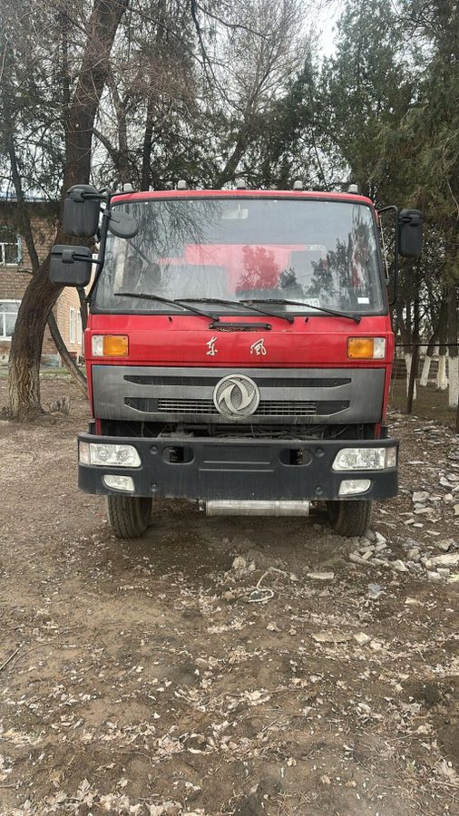 Dongfeng 