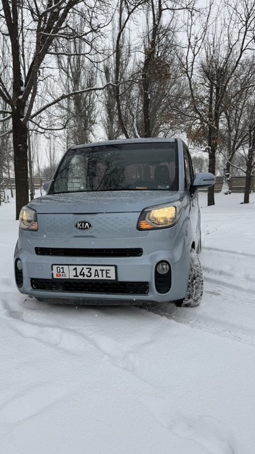 Kia Ray