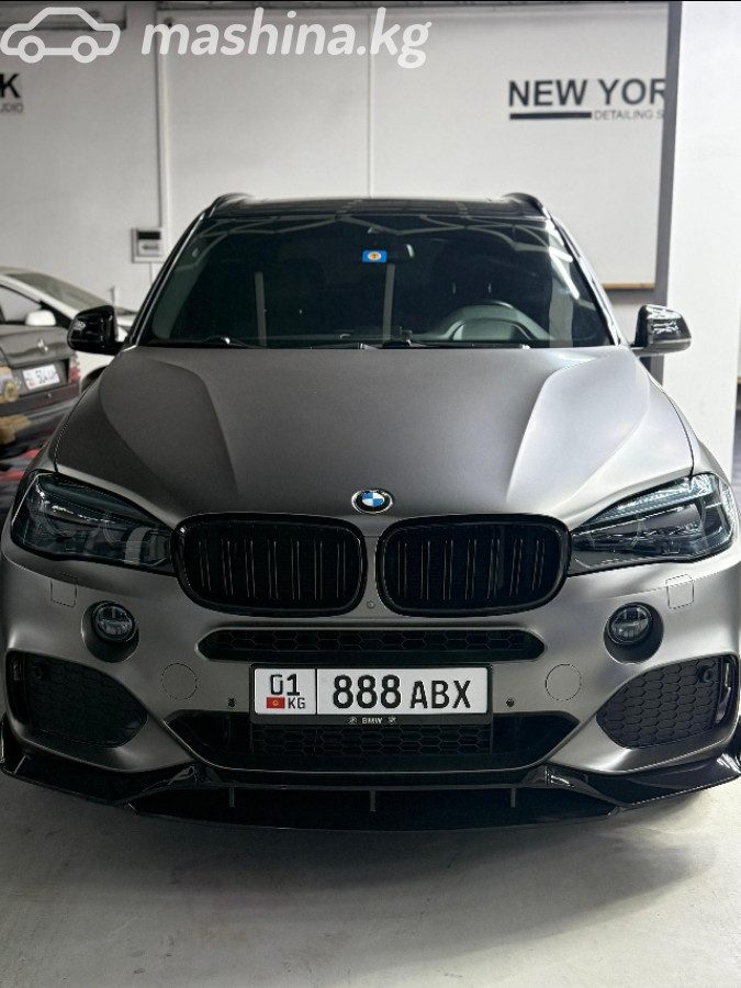 Фото 2