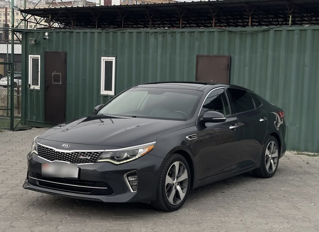 Kia Optima