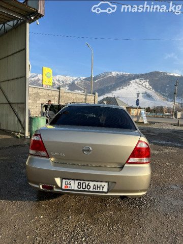 Фото 4