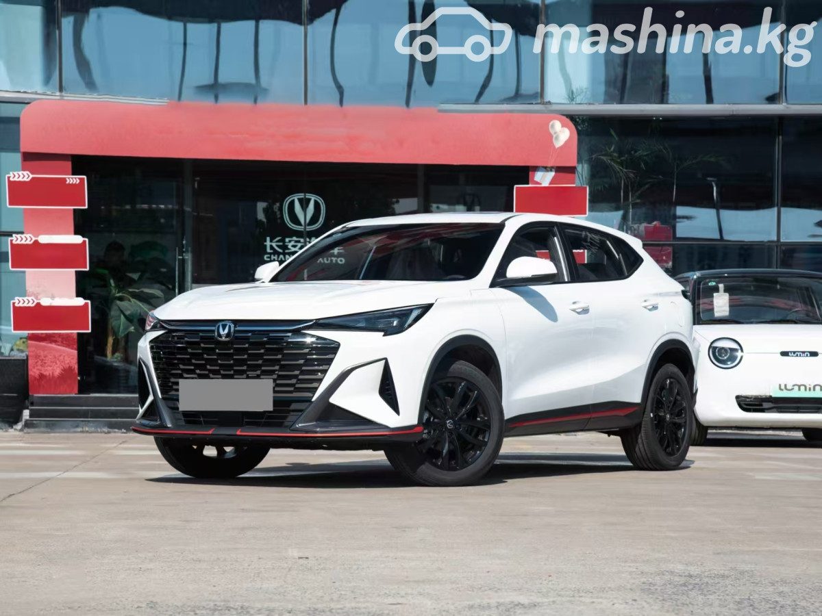 Changan X5 Plus