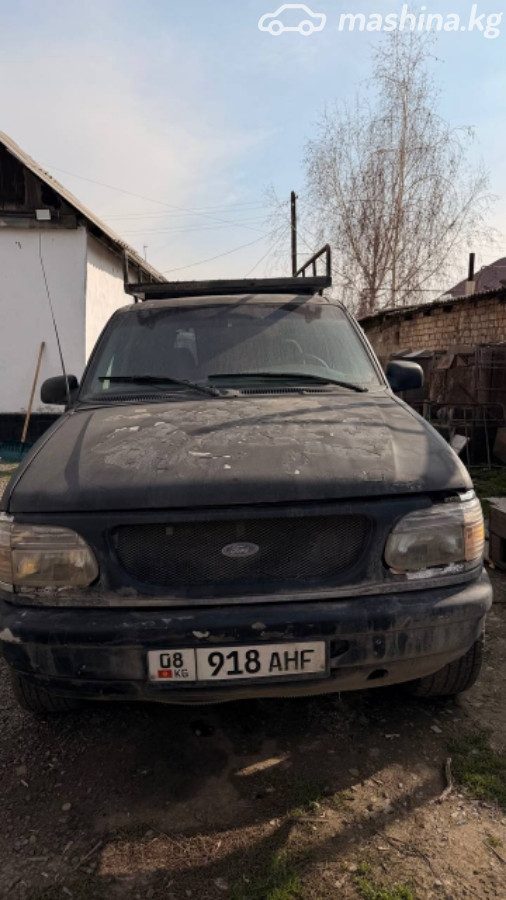 Ford Explorer II
