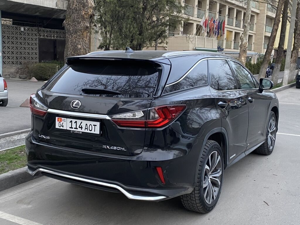 Lexus RX