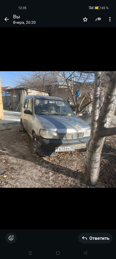 Nissan Cube