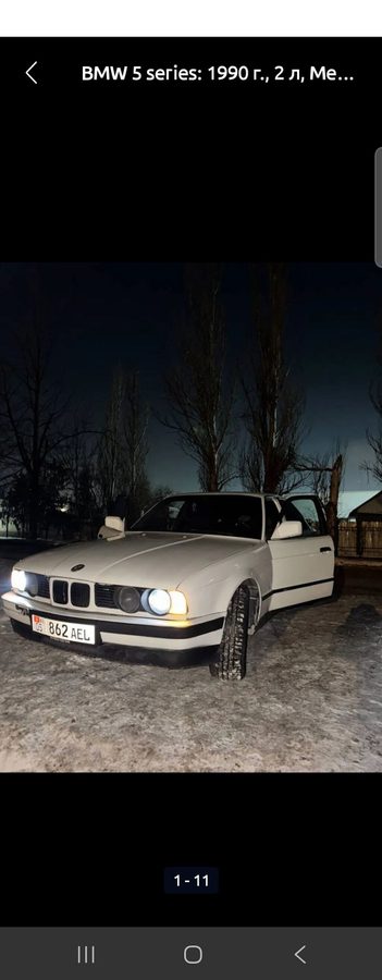 BMW 5 series