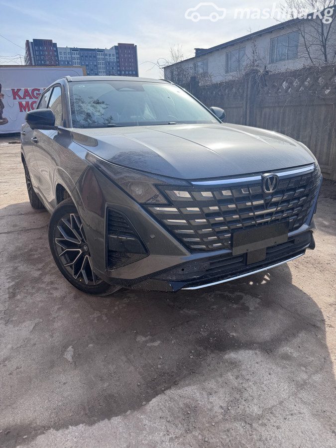 Changan UNI-Z