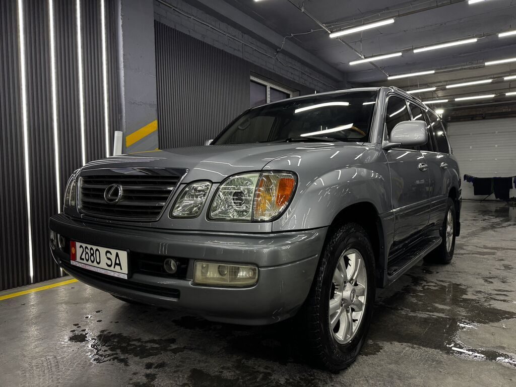 Lexus LX