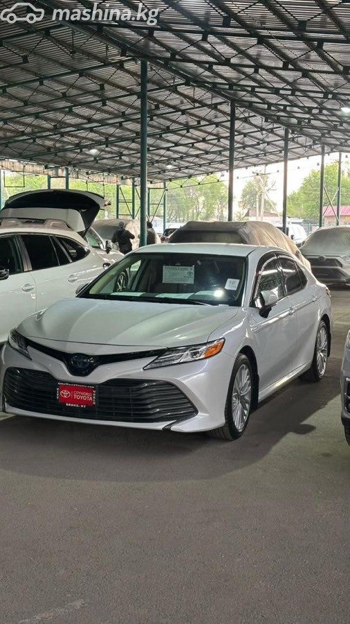 Toyota Camry VIII (XV70)