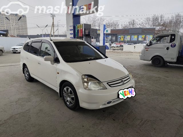 Honda Stream