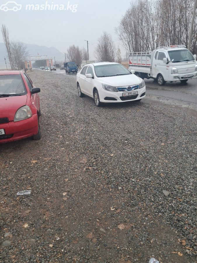 BYD E5