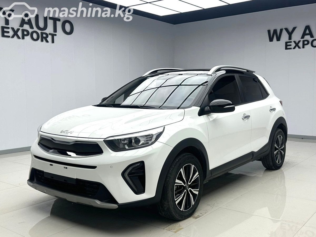 Kia KX1