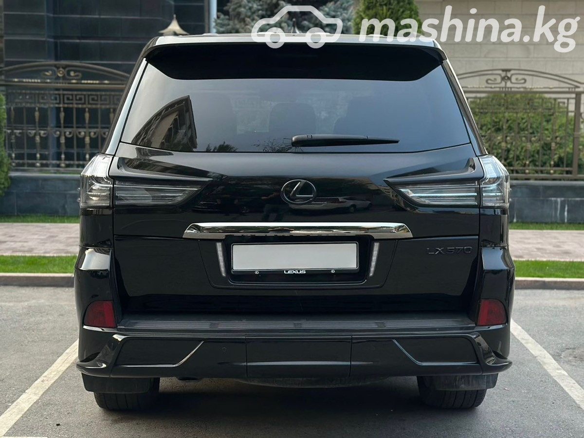Ещё фото