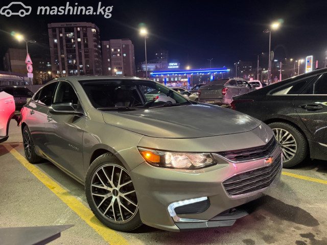 Chevrolet Malibu