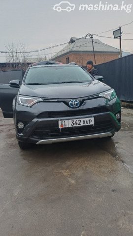 Фото 4
