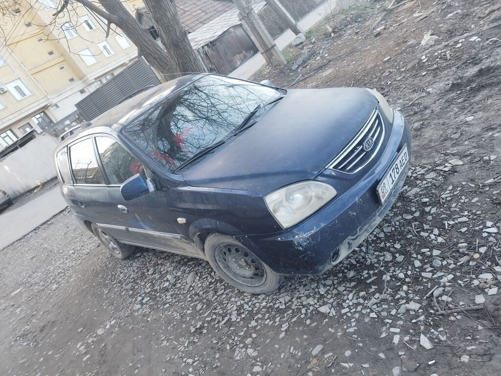 Kia Carens