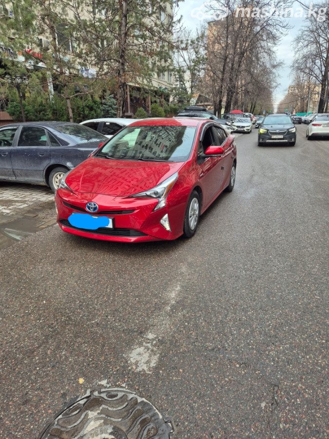 Toyota Prius IV (XW50)