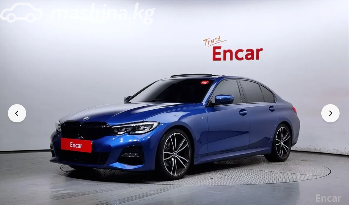 BMW 3 серии VII (G2x)
