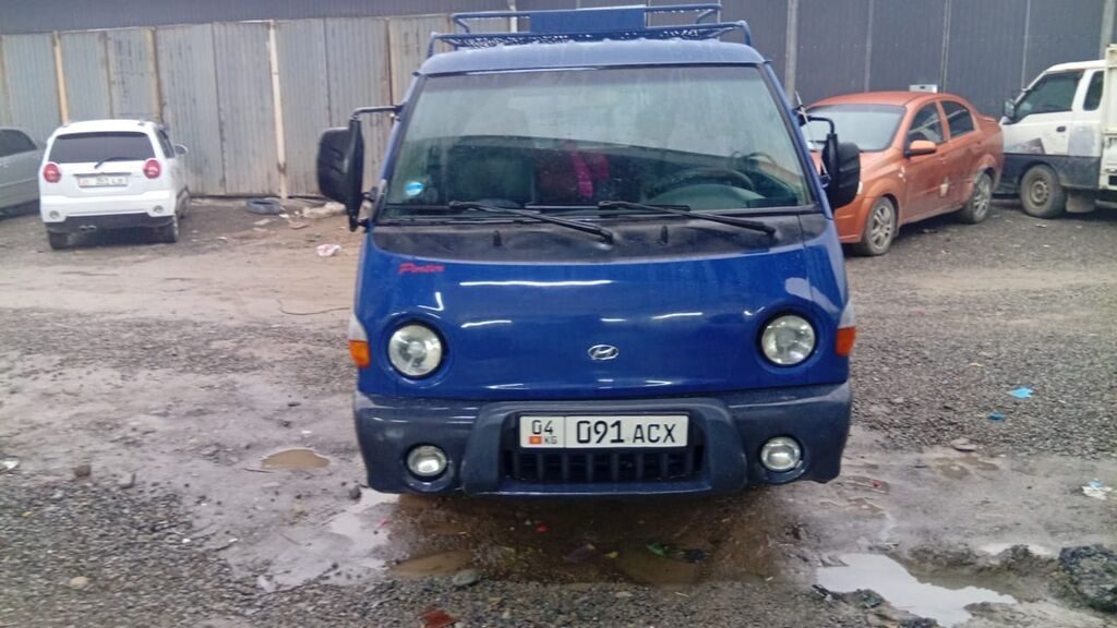 Hyundai Porter