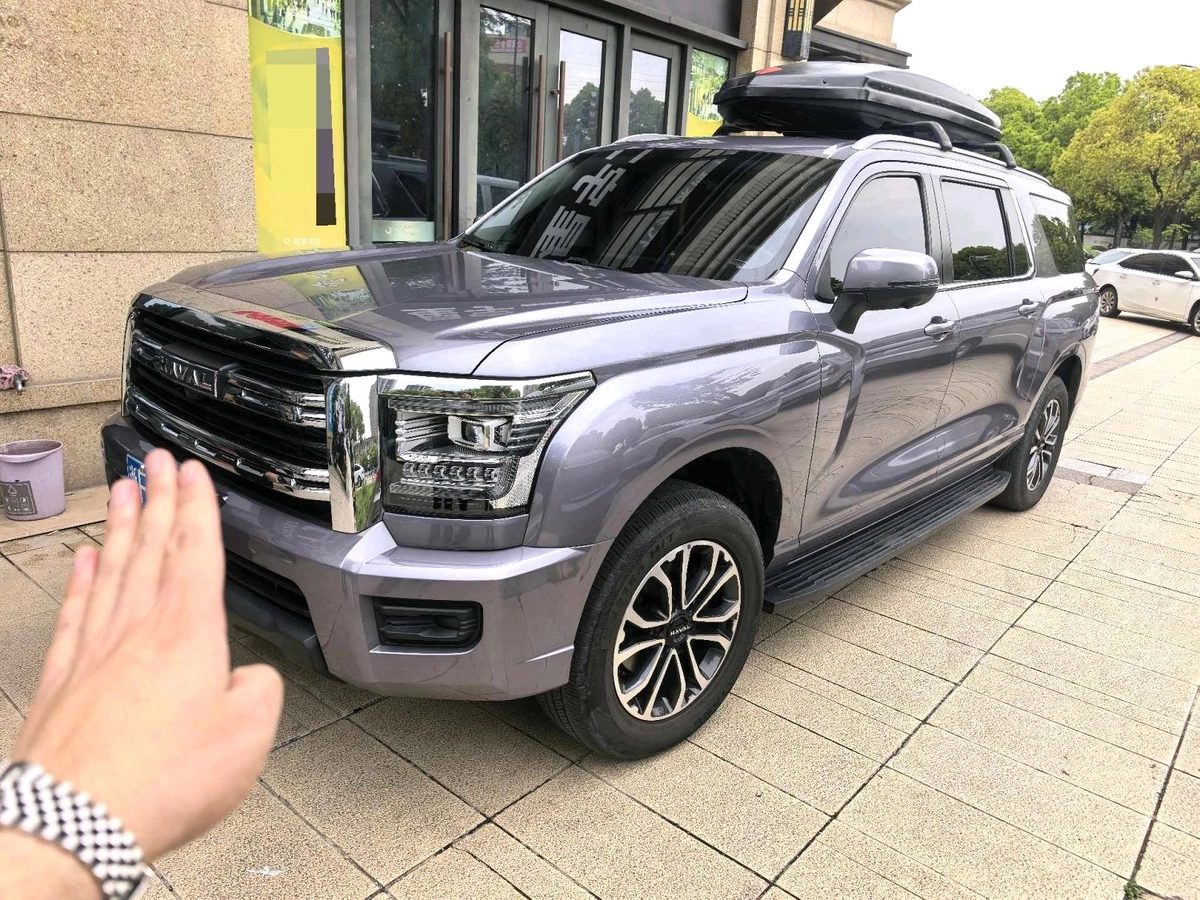 Haval H5 II 2023