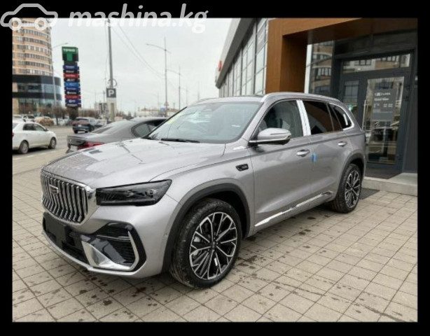 Geely Monjaro