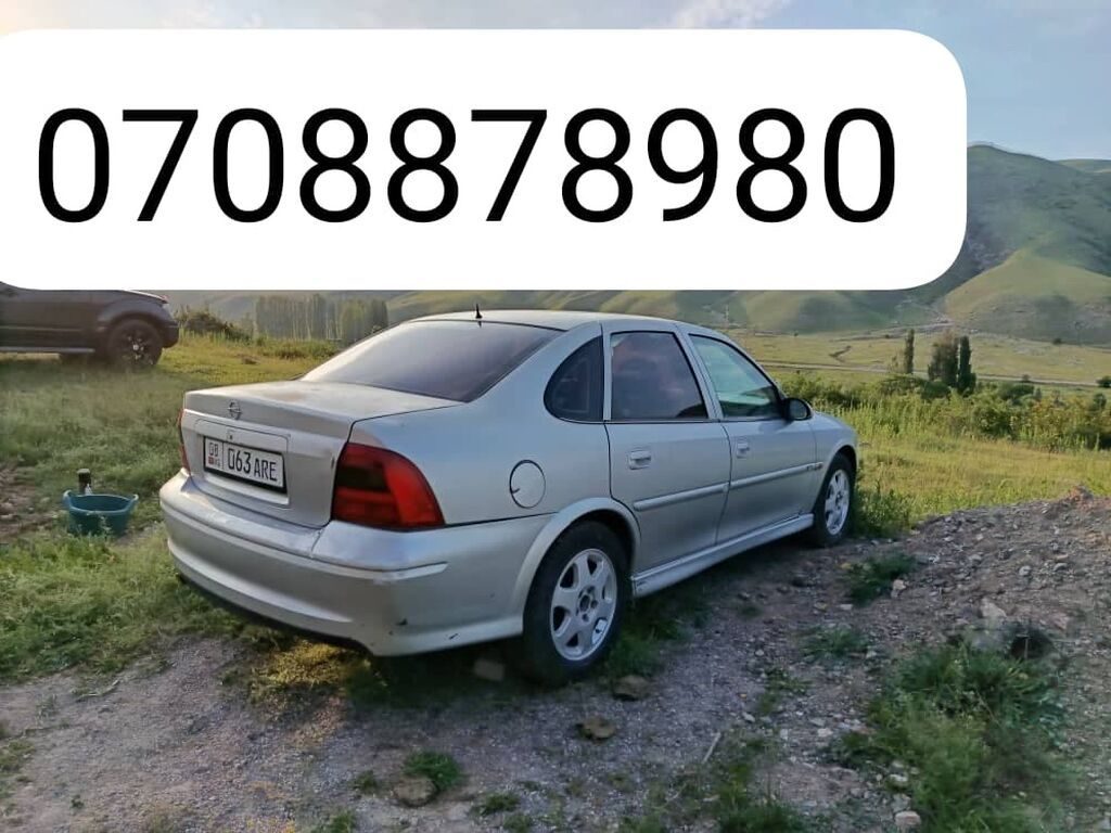 Opel Vectra
