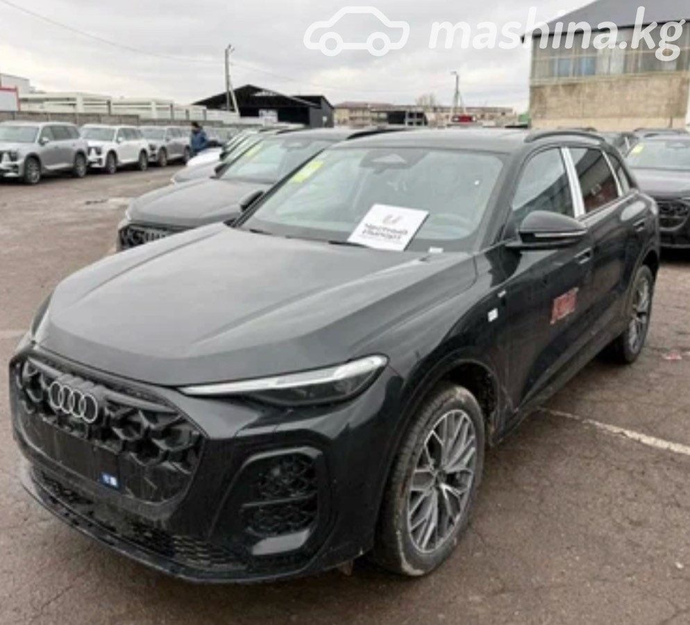 Audi Q5 III