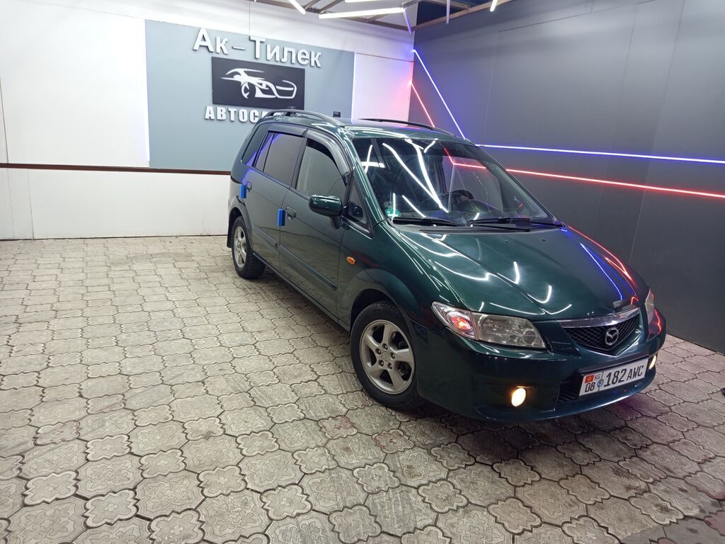 Mazda PREMACY
