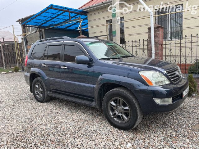 Lexus GX