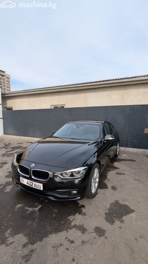 BMW 3 серии