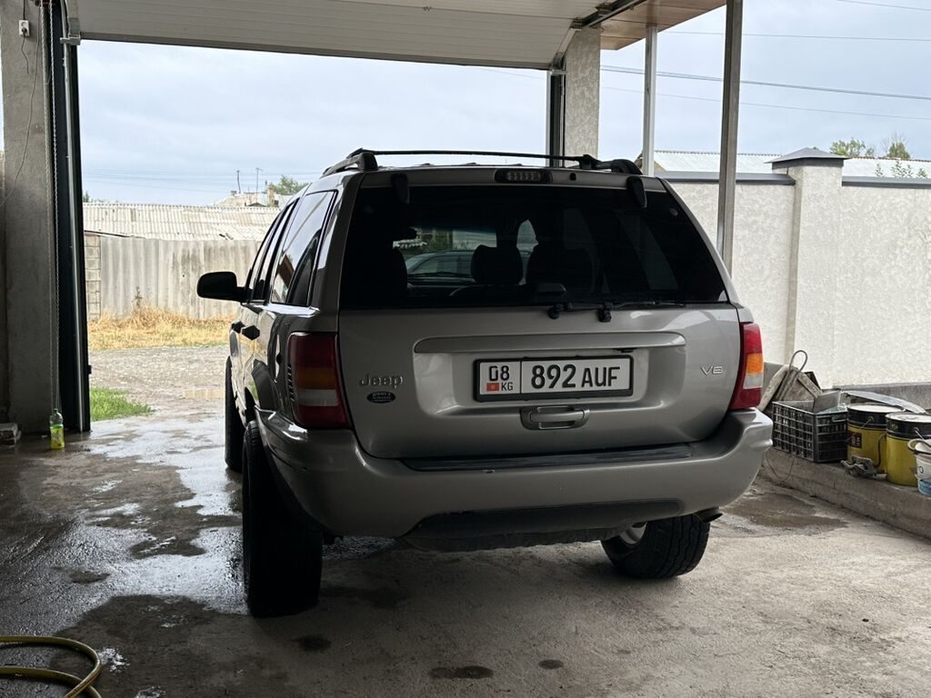 Фото 3