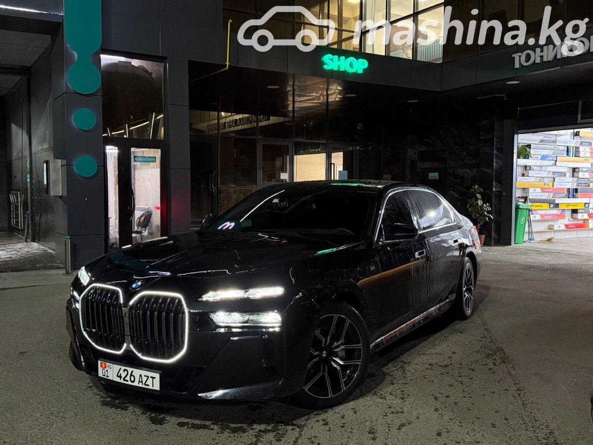 BMW 7 серии