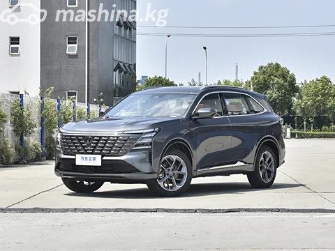 Changan CS75PLUS