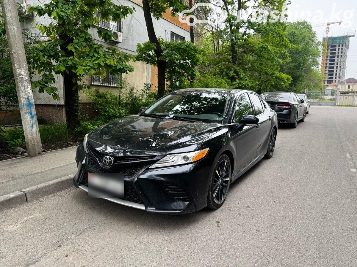 Toyota Camry VIII (XV70)