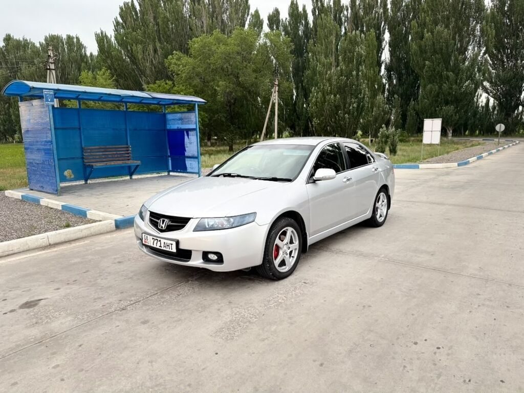 Фото 4