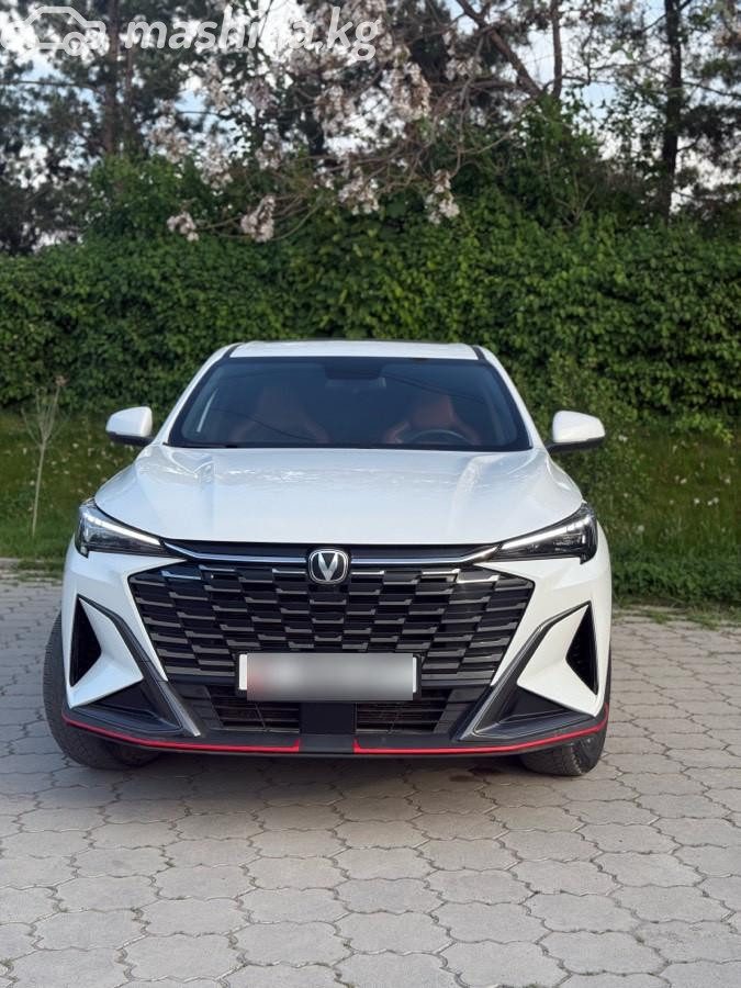 Changan X5 Plus