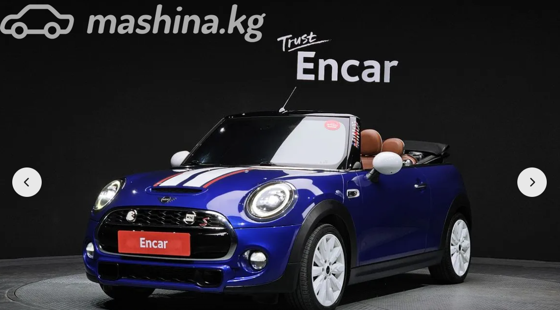 MINI Cabrio III