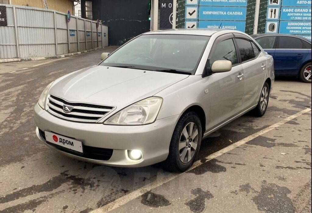 Toyota Allion