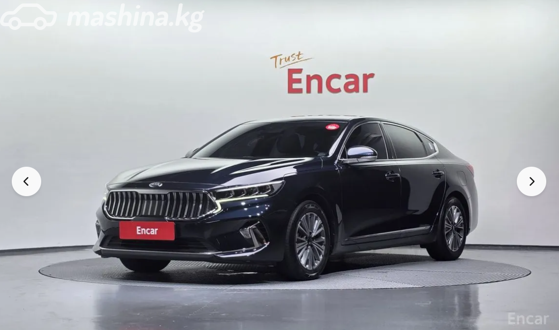 Kia K7 YG (II) Рестайлинг