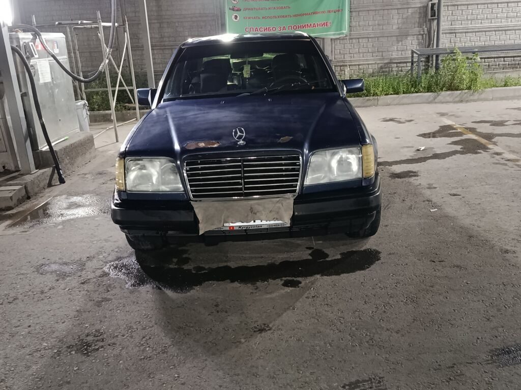 Mercedes-Benz W124