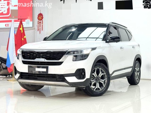 Kia KX3