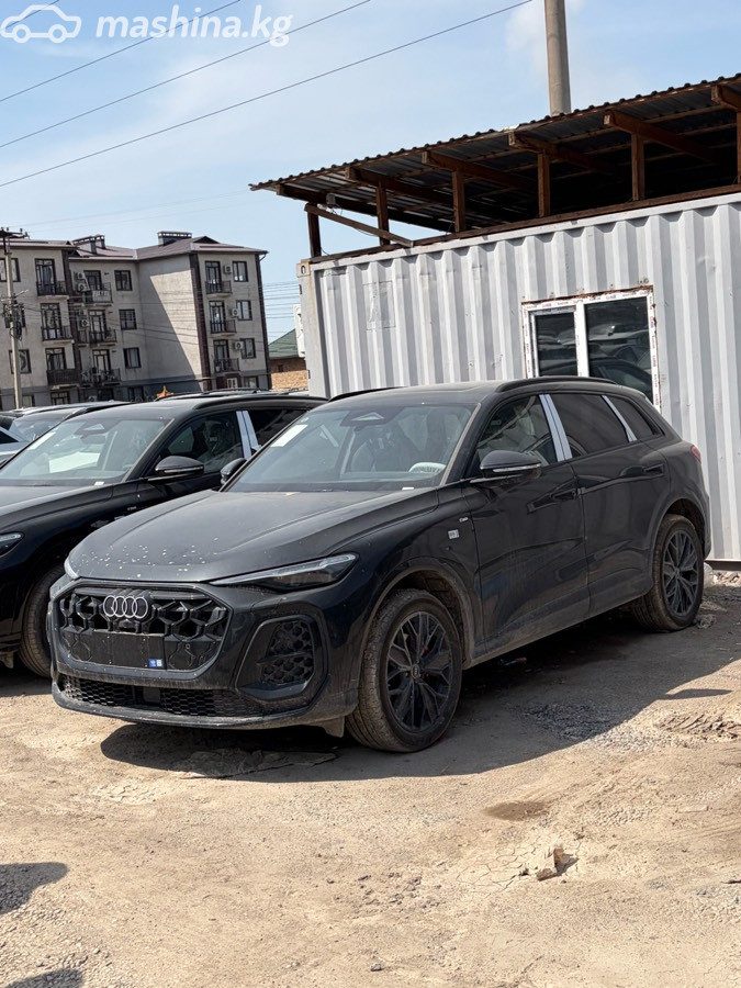 Audi Q5 III