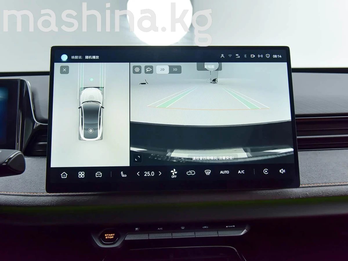 Продажа Changan UNI-V 2025